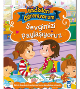 We Share Our Love - I Learn Hadiths